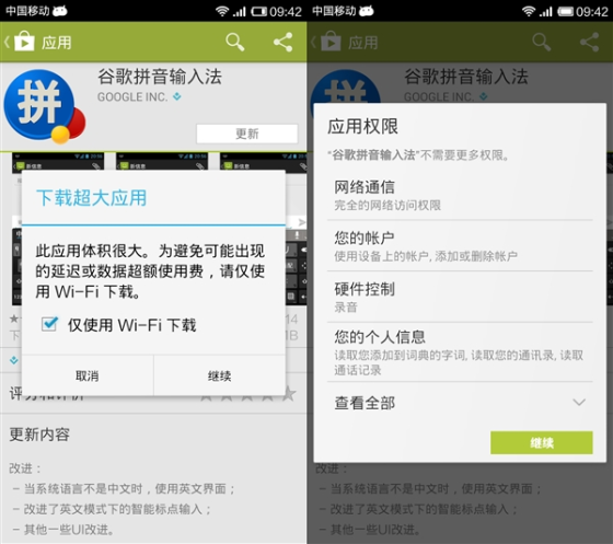 软件怎么更新(苹果手表软件怎么更新)