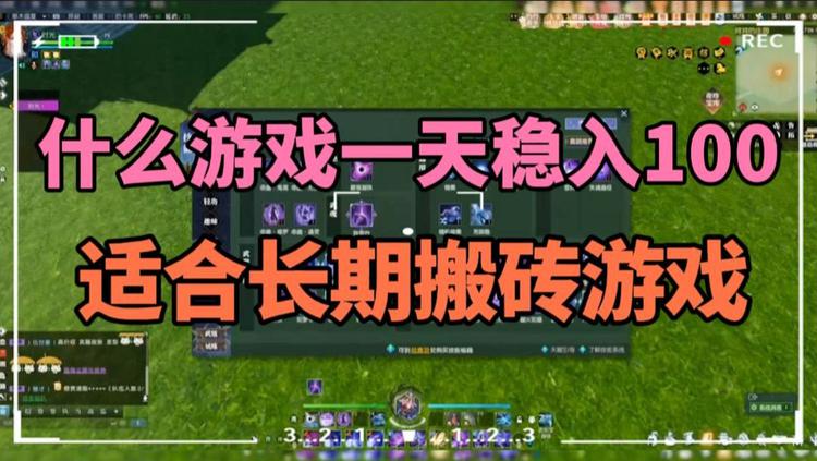 炒币搬砖是什么(炒币搬砖是什么意思)
