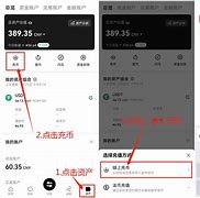 怎么买波场币(波场钱包怎么买币)