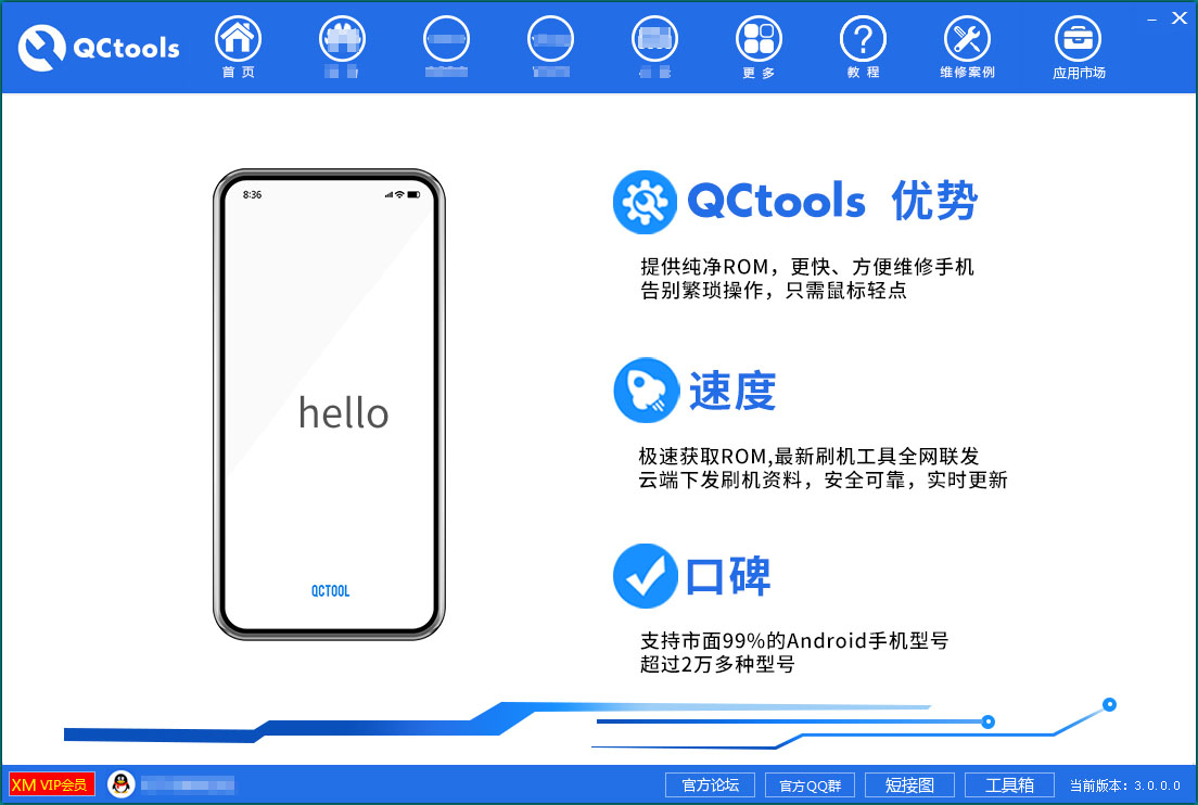 什么软件可以下载软件(什么软件可以下载软件的旧版本)