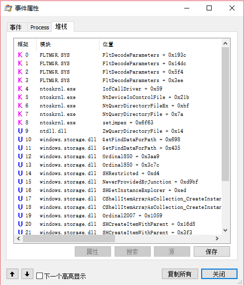 如何查看软件源代码(如何查看一款软件的源代码)