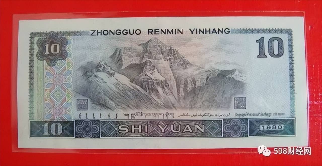 货币有价值吗(货币有哪些价值形式)