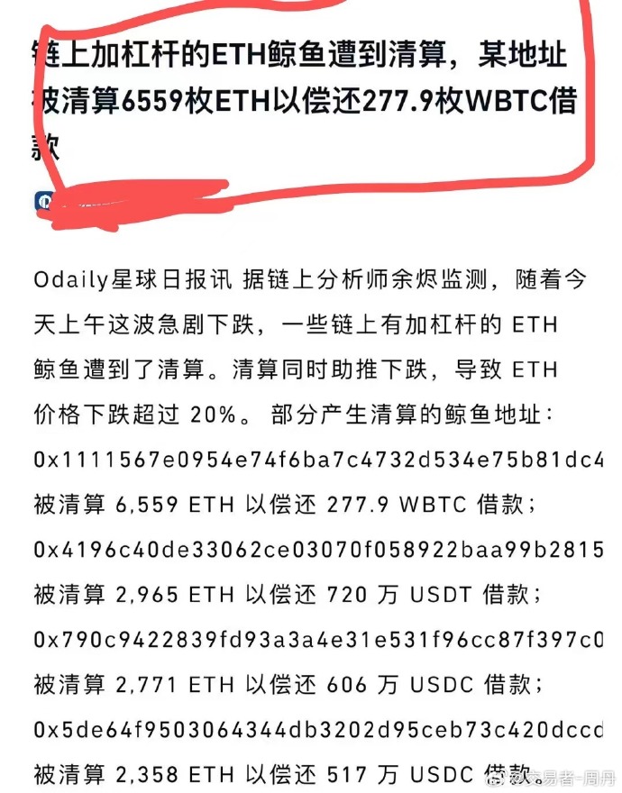 如何上币(如何上币到交易所)