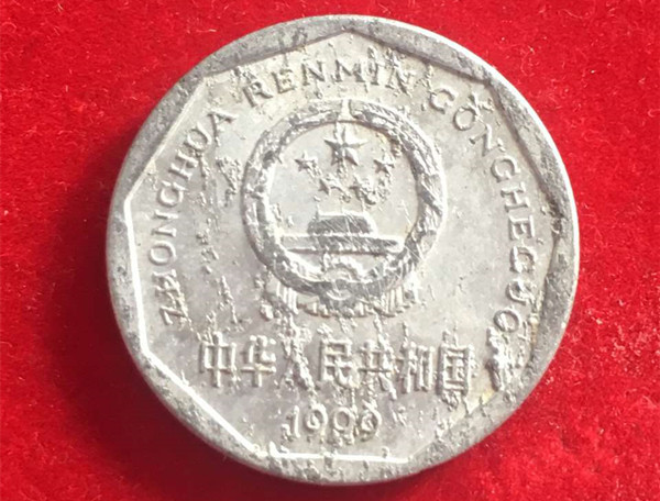 星币是什么(星币是什么币)