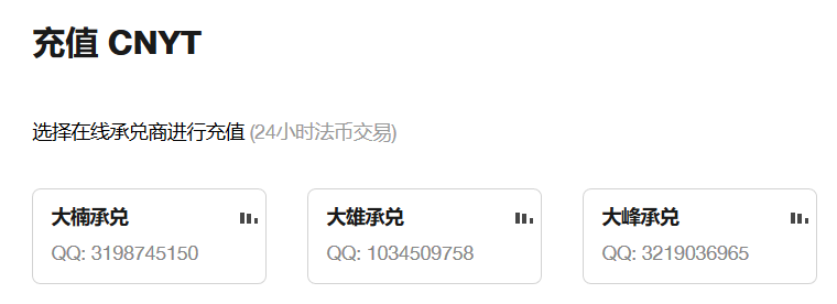 如何买币(欧意如何买币)