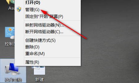 软件怎么更新(海信电视软件怎么更新)