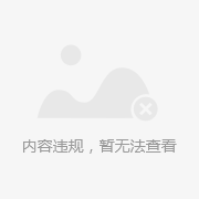 什么是本位币(什么是本位币金额)