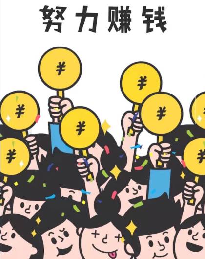 滴币有什么用(did币有没有价值)