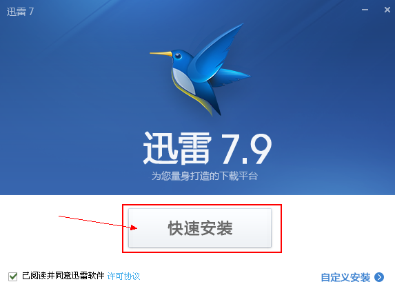 什么软件可以下载软件(什么软件可以下载软件上的视频)