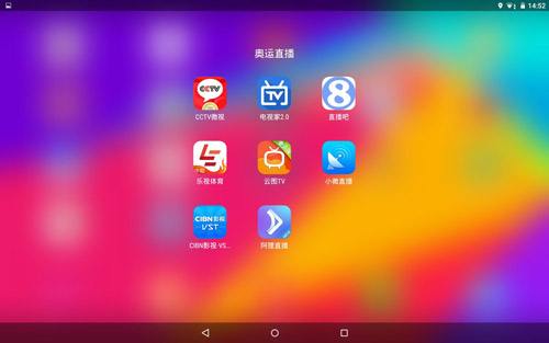 什么软件可以下载软件(什么软件可以下载软件上的视频)