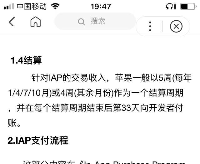乐币怎么用(乐币怎么用?)