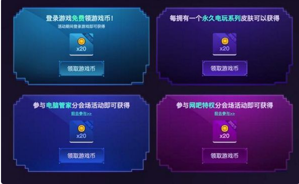有币怎么玩(币怎么玩,快速)