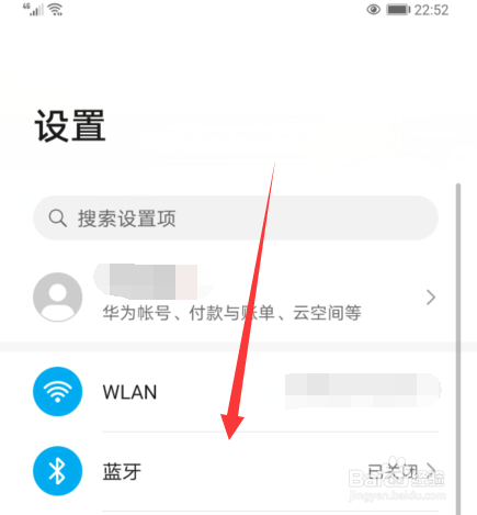 软件怎么更新(软件怎么更新最新版本)