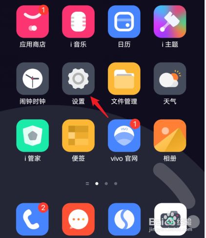有什么隐藏软件的软件(有什么隐藏软件的软件吗)