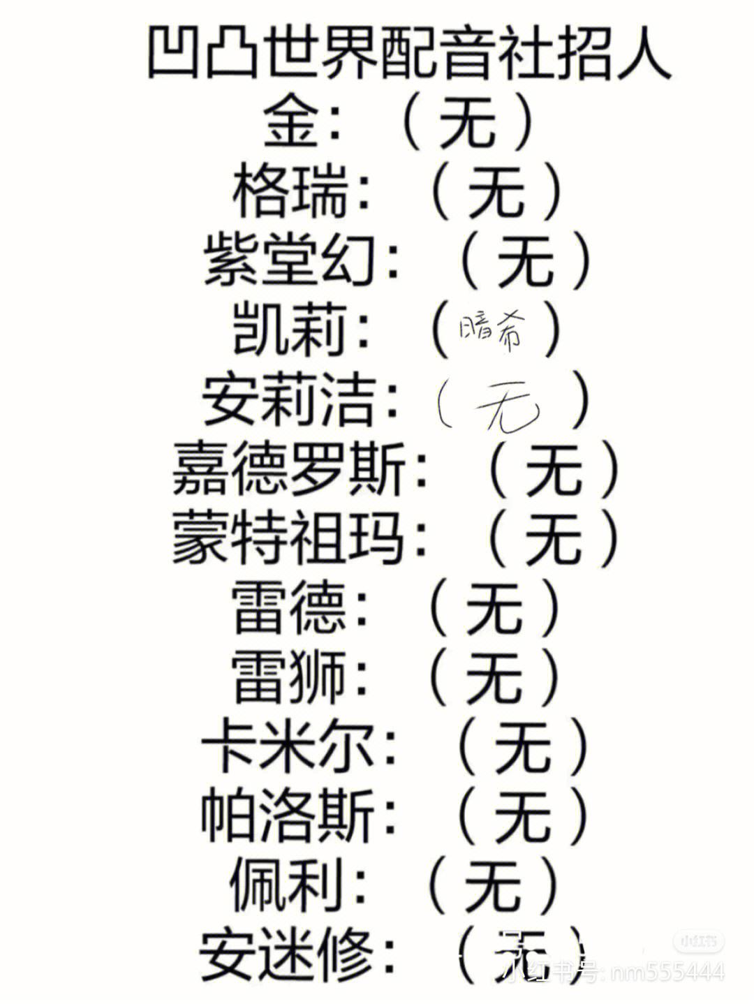 艾特币是什么(艾特币是什么人用)