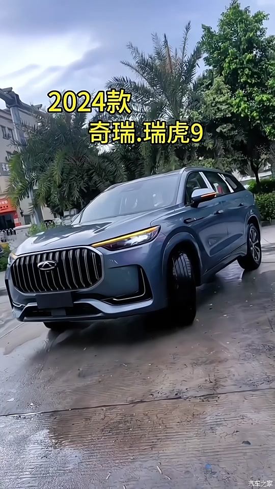 币虎全球怎么样(币虎全球交易所安全吗)