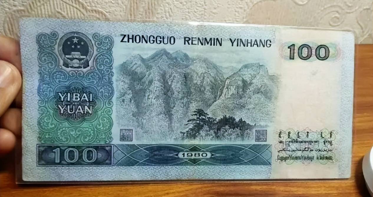 货币有价值吗(货币有价值吗英语)