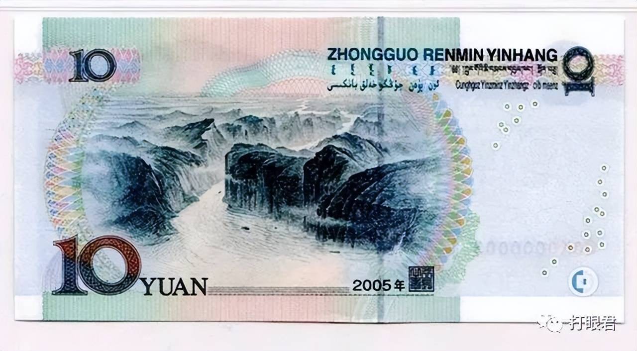 货币有价值吗(货币有价值吗英语)