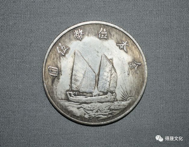 什么是本位币(什么是本位币和基本币)