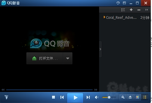 有什么软件可以看视频(有什么软件可以看视频赚钱提现到微信,无需身份证)