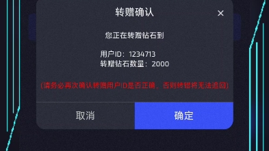roll币有什么用(roll币是什么意思)