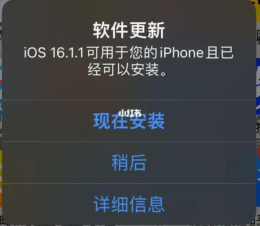 软件更新有什么好处(软件更新有什么好处嘛)