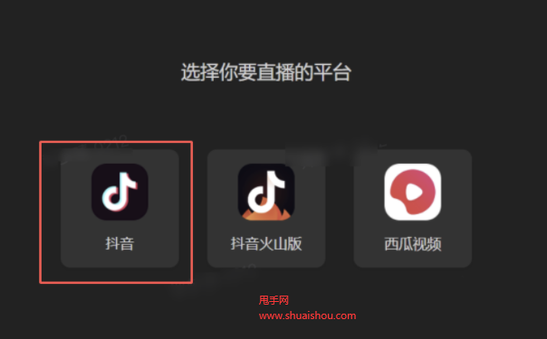 星图软件怎么用(星图app使用教程)