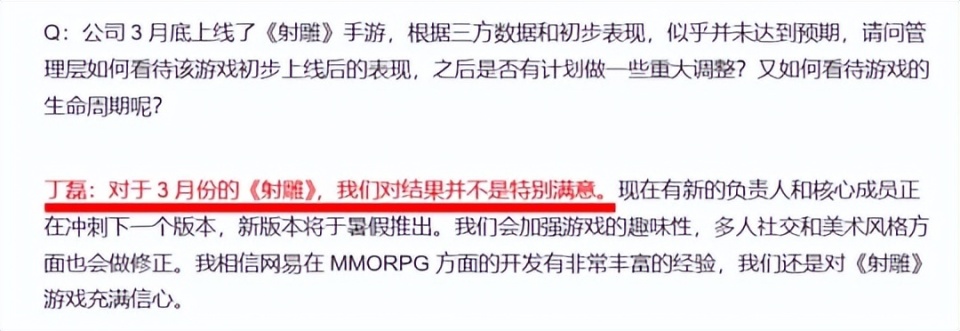 新上线的币如何炒(最新上线的网页游戏)