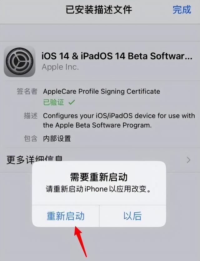 为什么软件更新不了(为什么软件更新不了一直在加载)