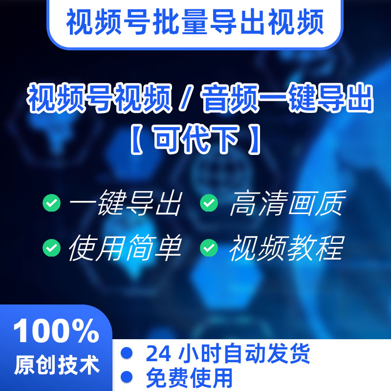 什么软件可以下载软件(如何下载可以下载软件的软件)