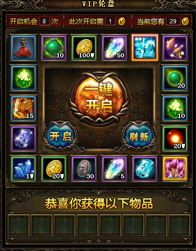 v币怎么用(v币怎么充值)