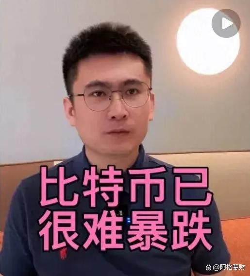 抄币是什么(抄币是什么行为)