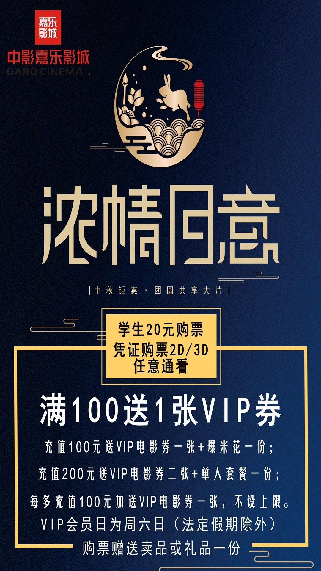 排单币什么意思(什么叫排单)