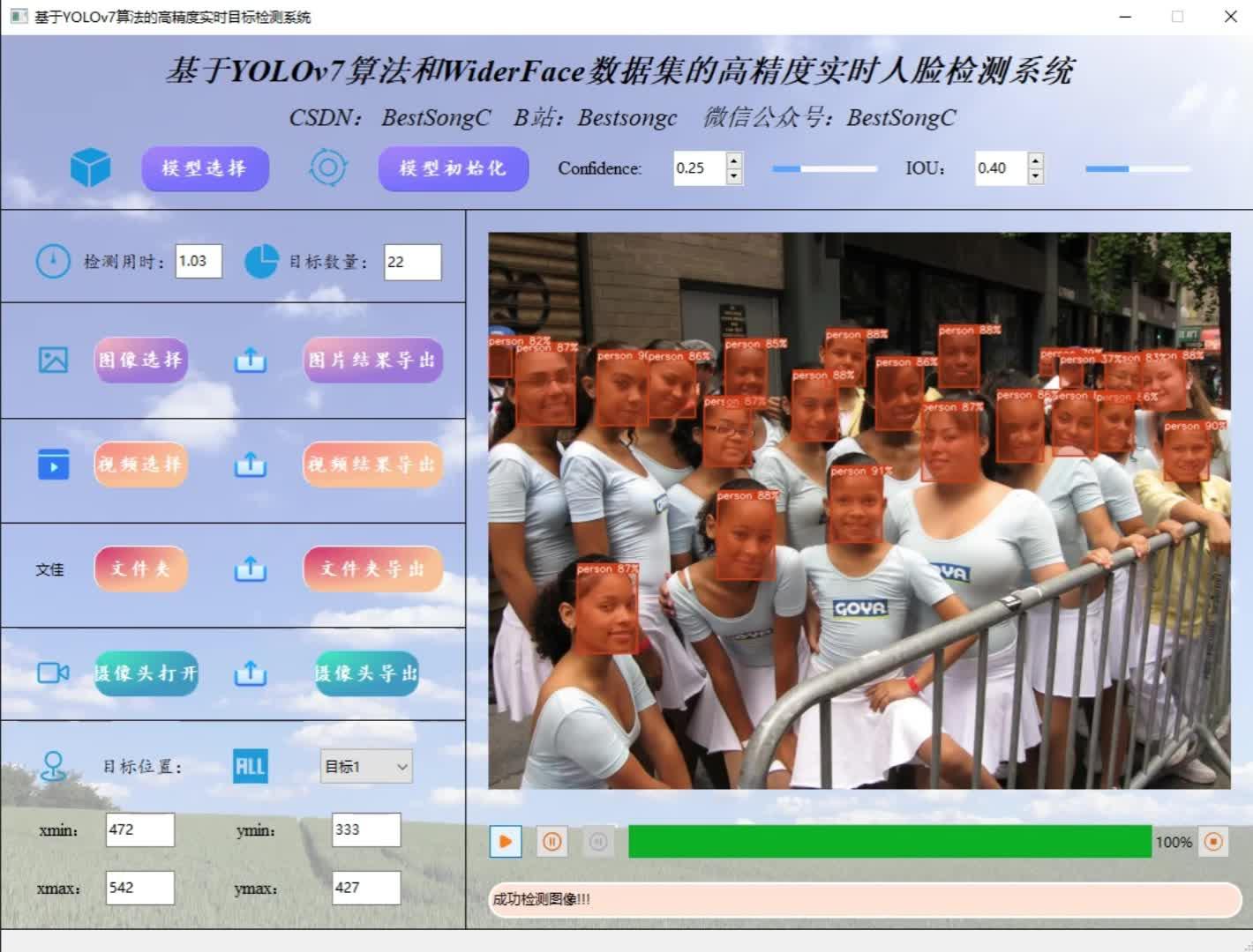 软件算法是什么(软件工程的算法是什么)