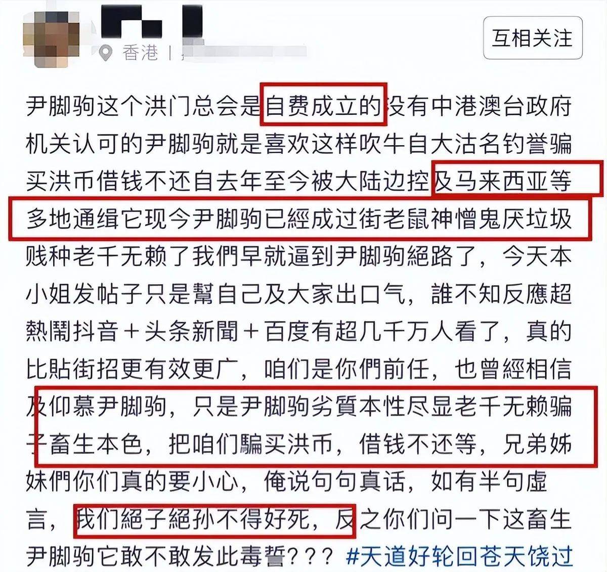 洪币怎么交易(usdt钱包怎么充值)