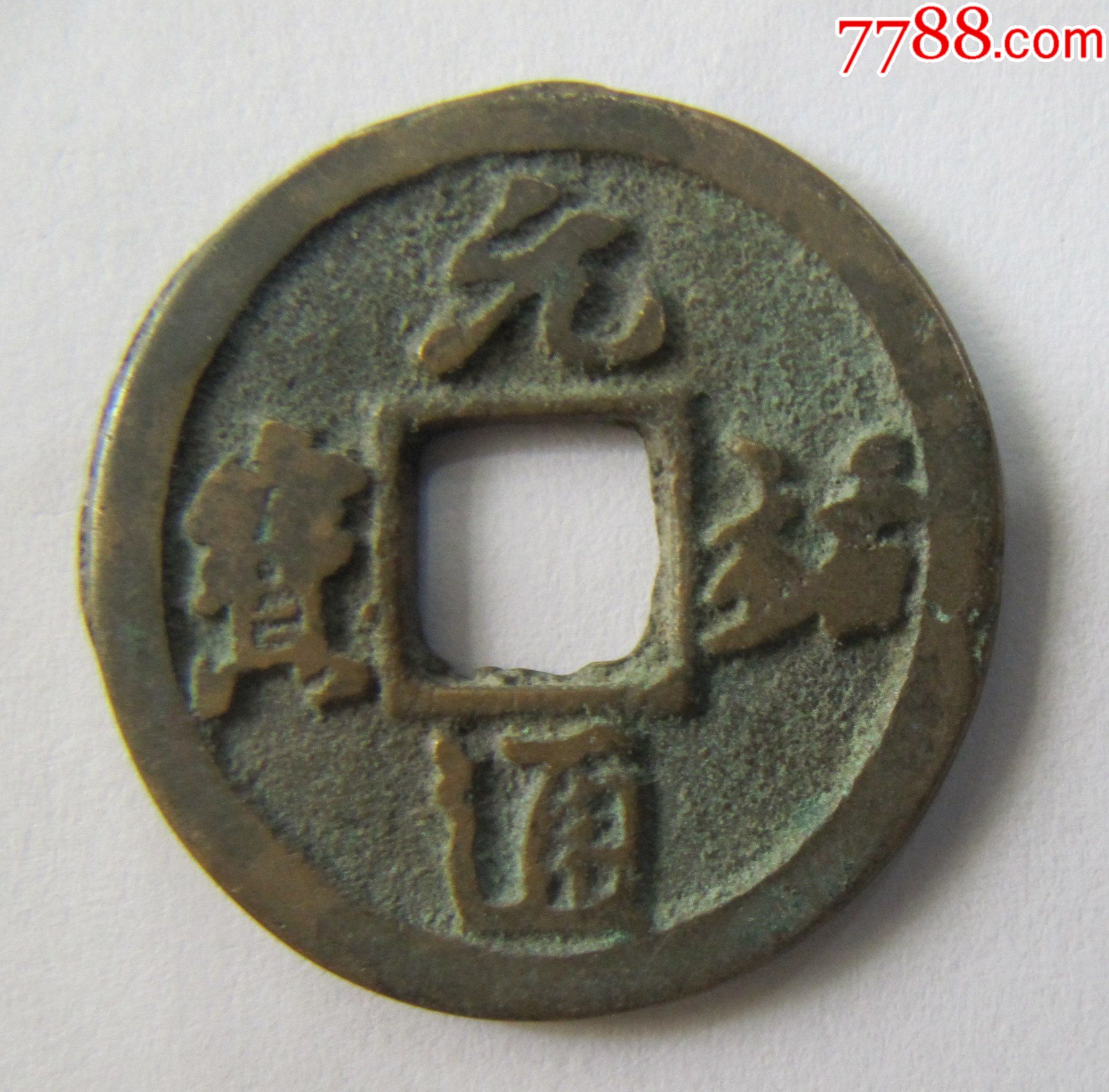 星币是什么(星币一代表什么星座)