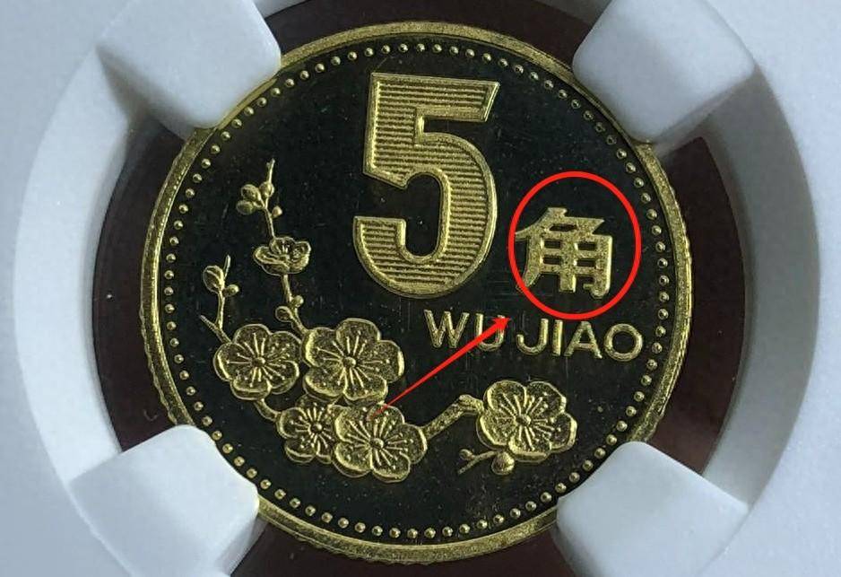 91币怎么获得(91金币兑换码2020)