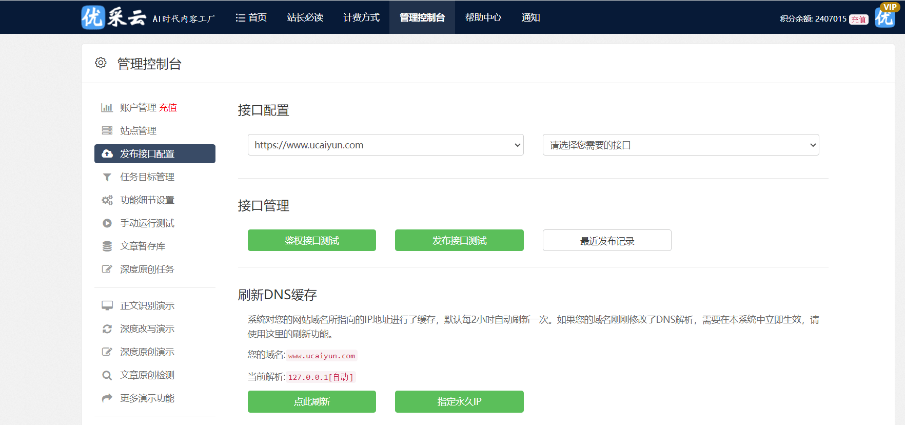 如何查看软件源代码(怎么查看软件程序源代码)