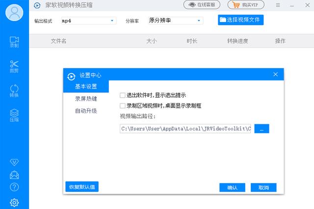 有什么软件可以看视频(有什么软件可以看视频免费的)