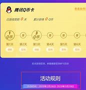 趣币怎么算(csgo趣币抽奖平台叫什么)