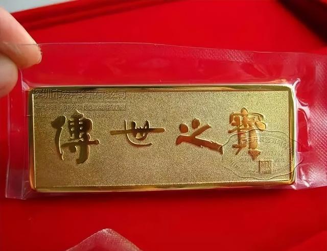 货币贬值买什么保值(货币贬值什么最值钱)