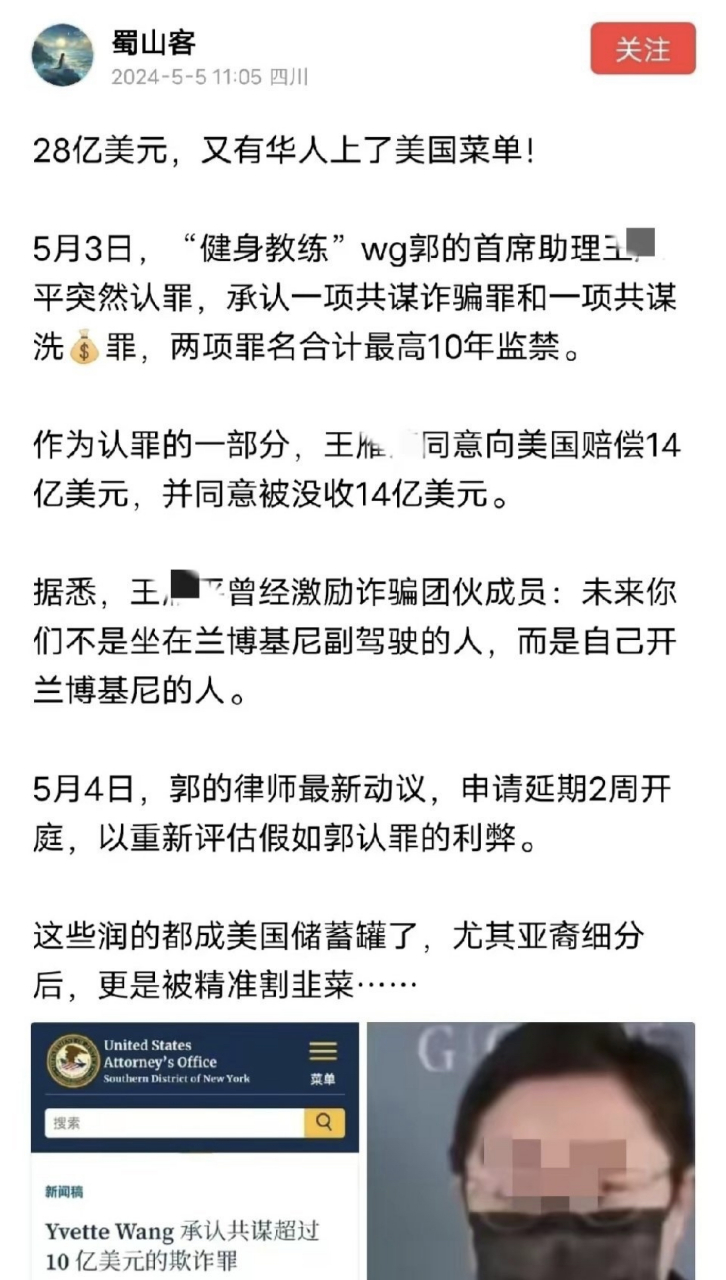 现在还能炒币吗(自己在网上炒币虚拟货币犯法吗)