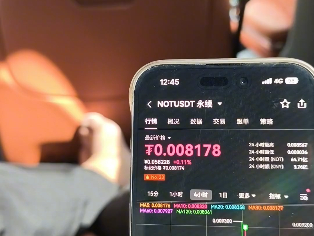 现在还能炒币吗(自己在网上炒币虚拟货币犯法吗)